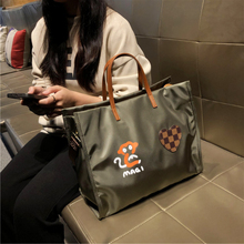 Shopping bag GURDIER tote bag large bag