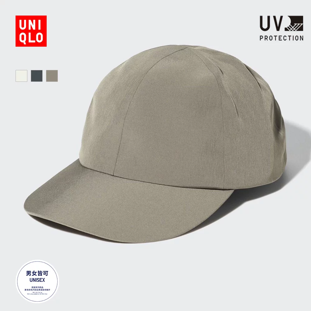 Уникуло, шляпа для мужчин и женщин, летняя кепка, защита от UV