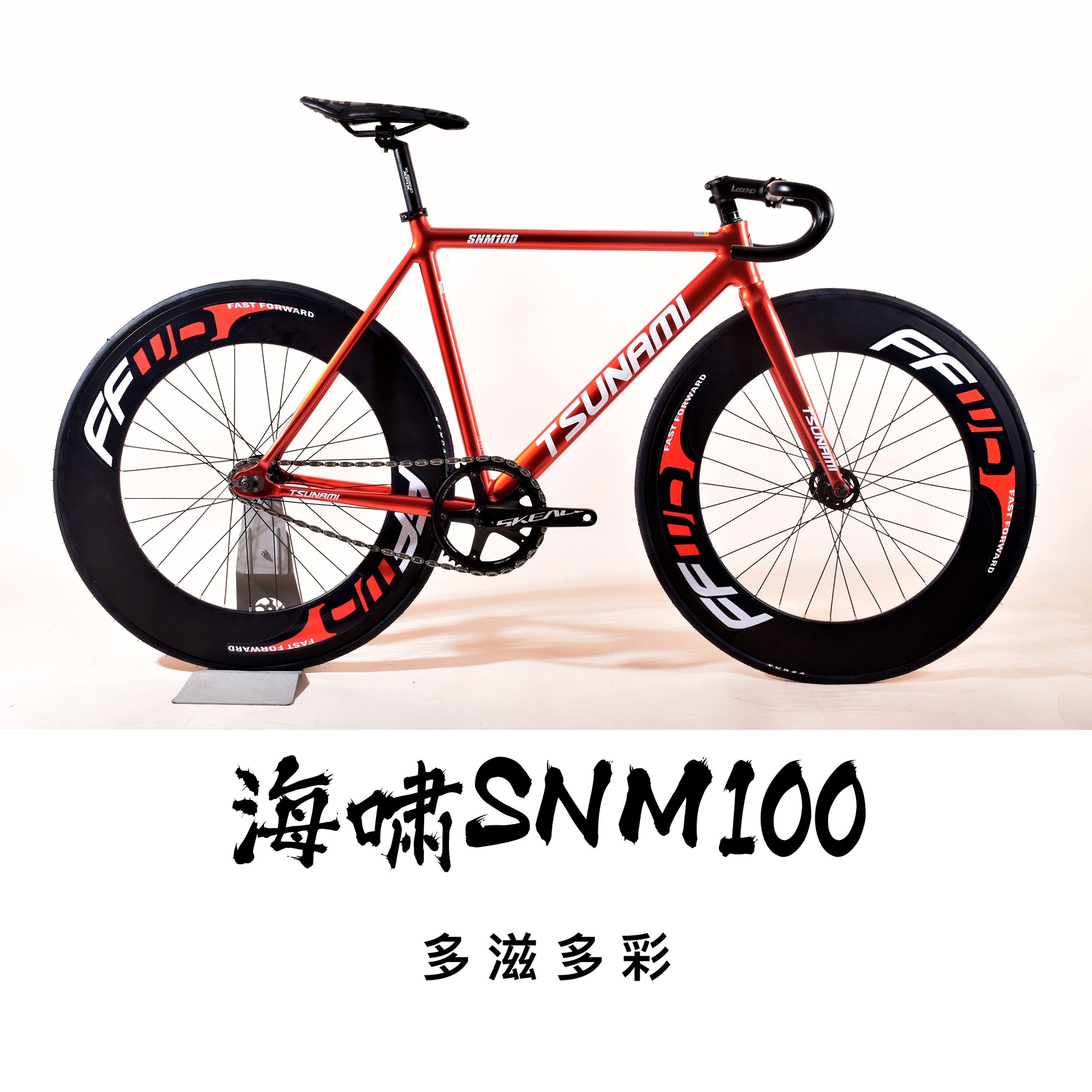 snm100 tsunami tsunami road bike racing dead fly транспортное средство велосипед с фиксированной передачей велосипед
