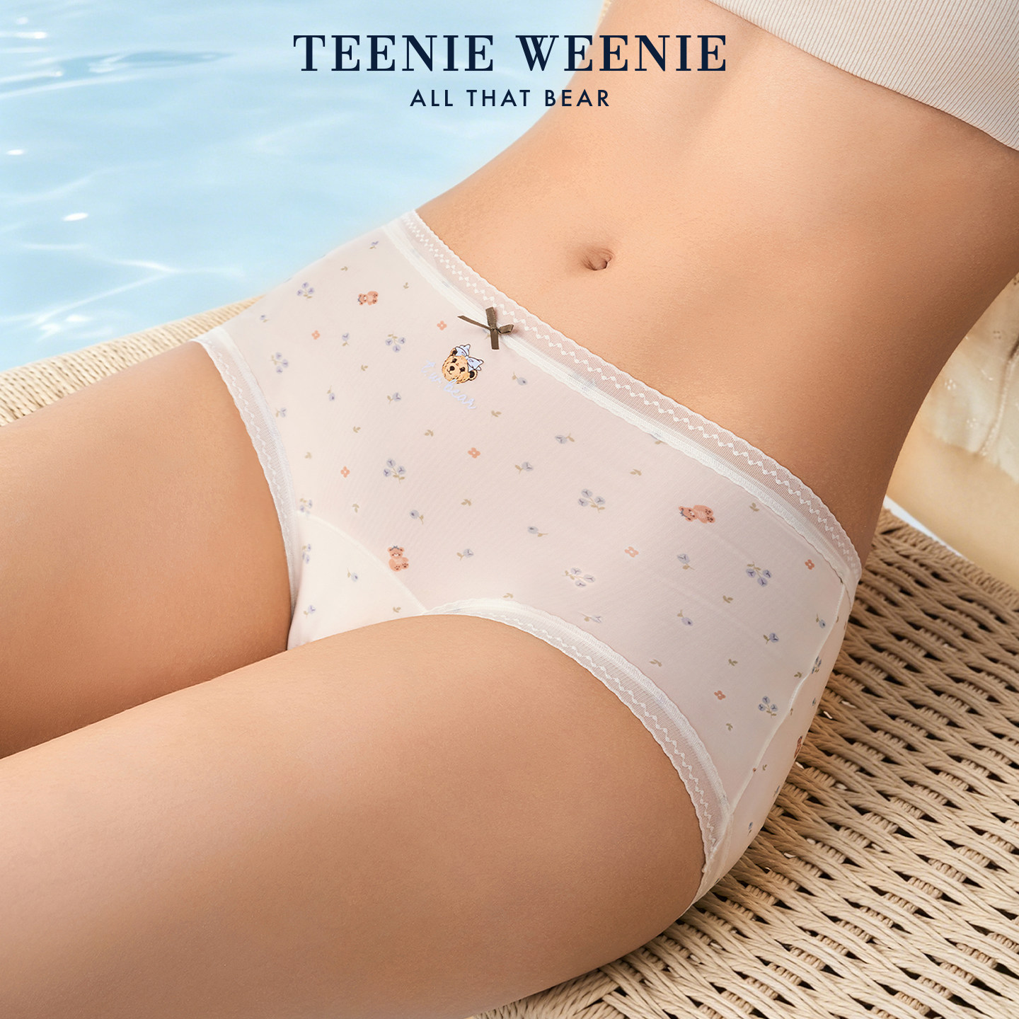 Трусики TeenieWeenie из ледяного шелка, кружевные, сексуальные, бесшовные, с прохладным ощущением, из шелка шелковицы тутового цвета, со средней талией, летние, для девочек, треугольн