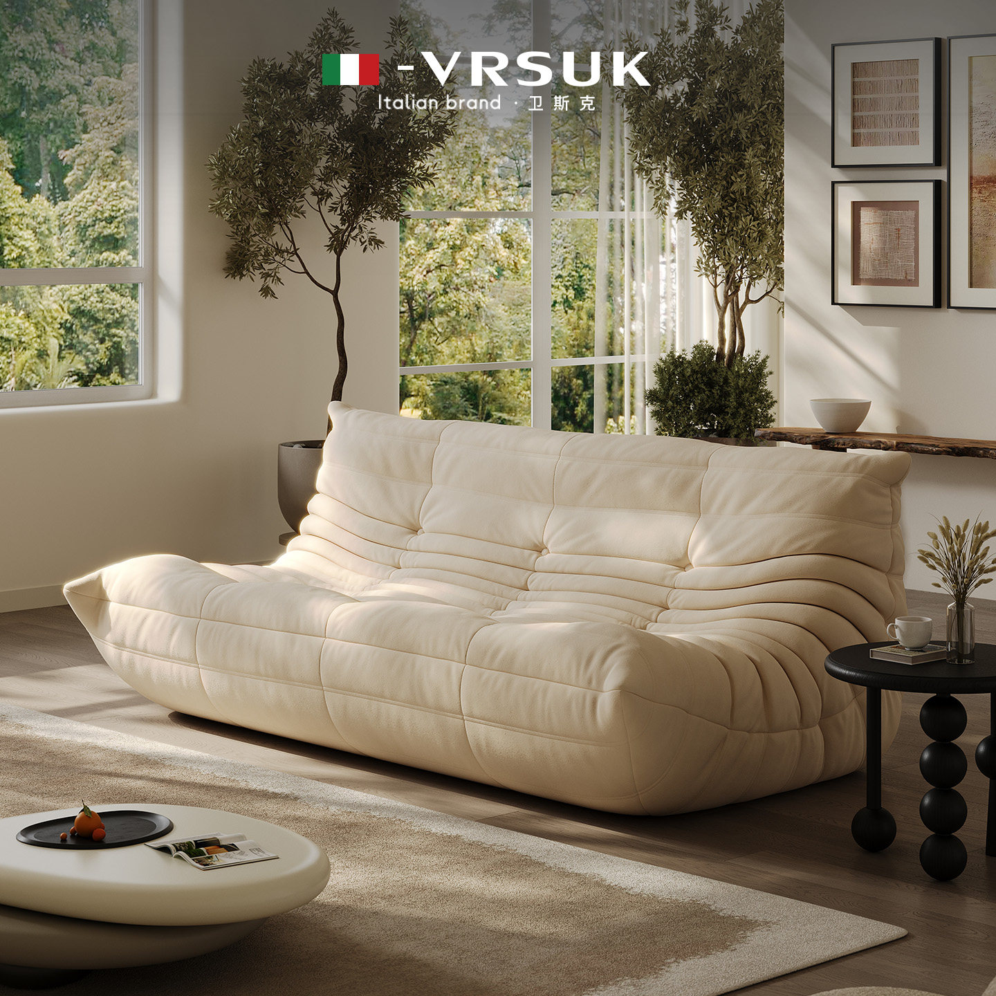 Диван VRSUK caterpillar Итальянский легкий роскошный минималистичный новый продукт togo lazy sofa с откидывающейся спинкой для нескольких человек