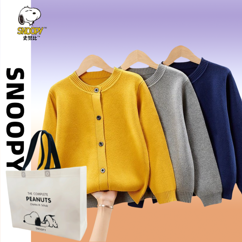 Хлопковый вязаный кардиган для мальчиков Snoopy, осенне-зимний новый детский свитер большого размера из тонкой ткани, детская повседневная однотонная куртка
