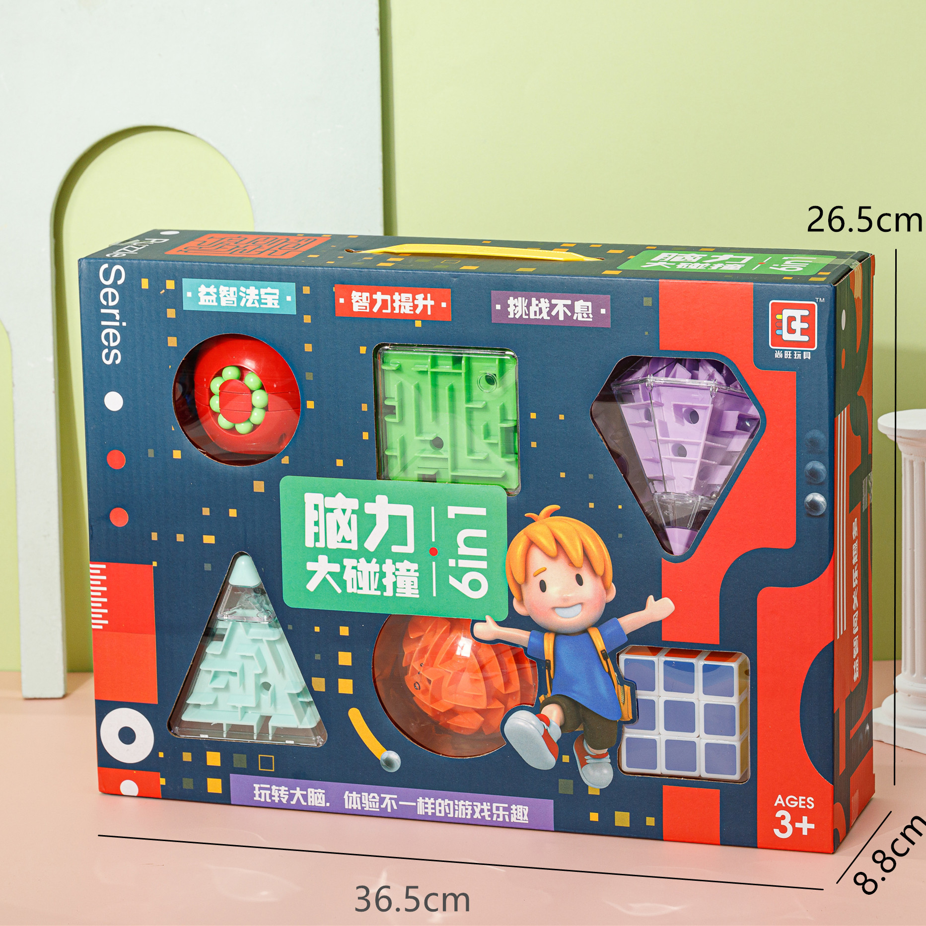 Детская обучающая игрушка brain power collision - кубик Рубика magic bean, состоящий из шести частей...