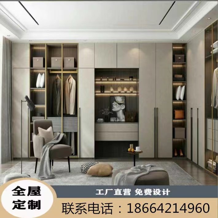 Фабрика Foshan Source производит мебель для всего дома на заказ, гардеробную для спальни ENF