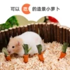 Товары от 贝贝窝宠物用品旗舰店