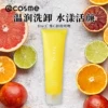 Товары от cosme官方海外旗舰店