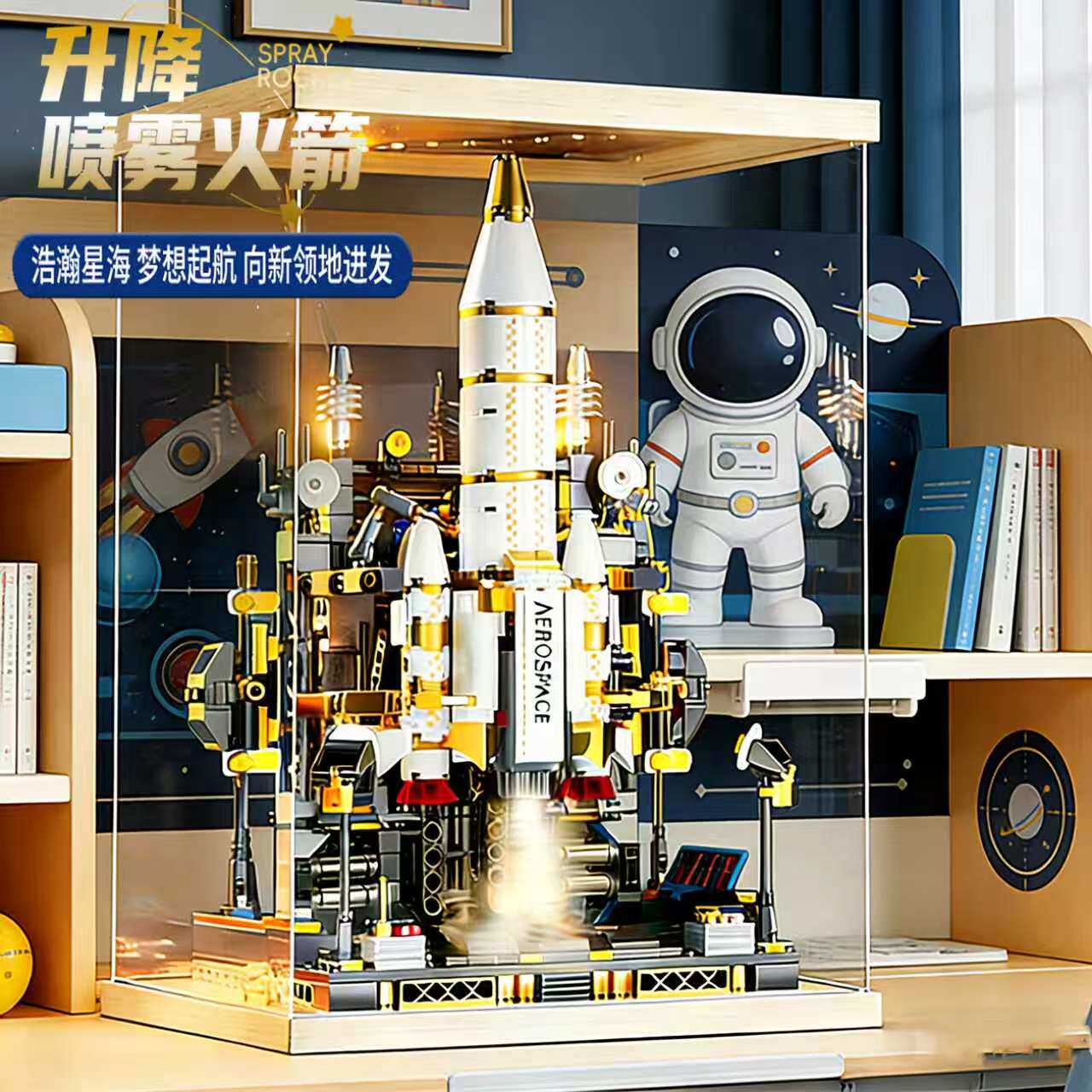 2026 новый музыкальный запуск космической ракеты, команда по сборке строительных блоков, сложные мальчики, механическая группа, развивающие игрушки