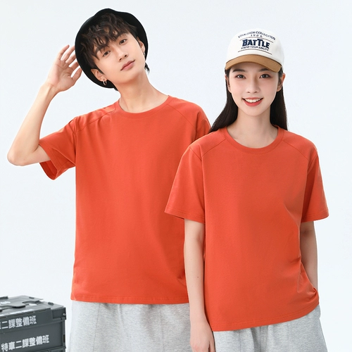 Сервис выпускного класса Custom T -Fish Print