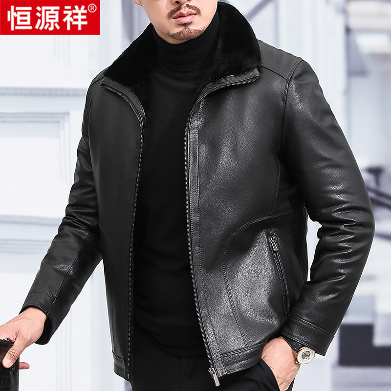 Кожаная куртка Hengyuanxiang leather, мужская меховая цельнокроеная плюс бархатная толстая кожаная куртка для стрижки овец, зимняя норковая куртка для папы