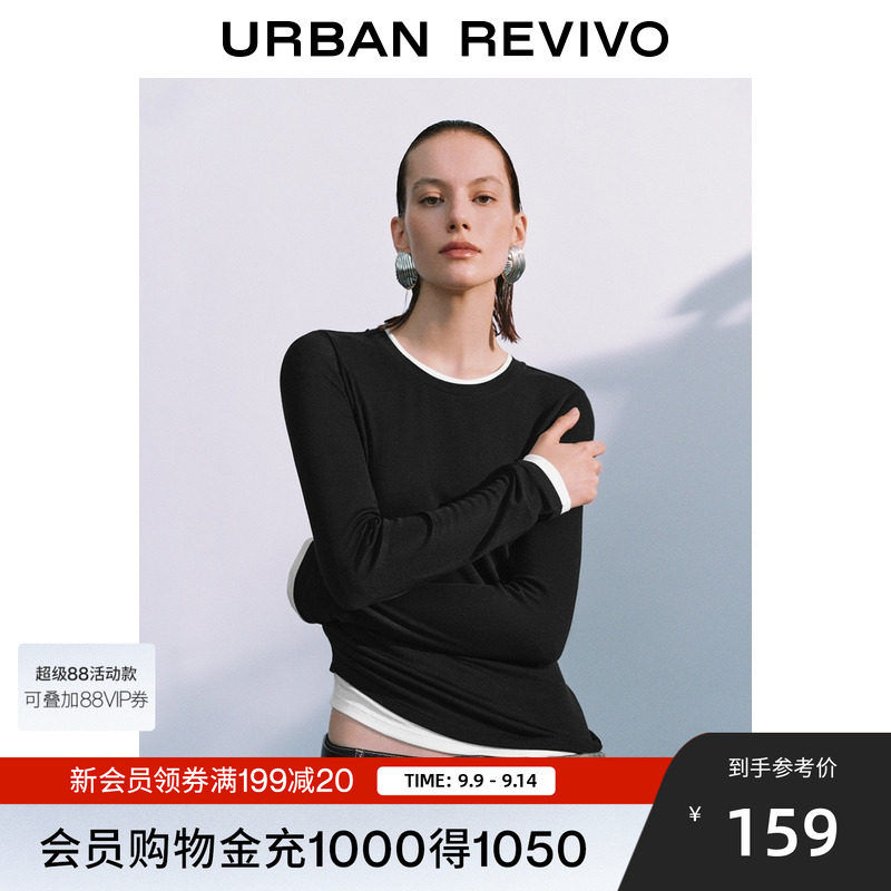 UR2025 autumn new womens clothing fashionable casual irregular fake two-piece long-sleeved T-shirt UWM450146