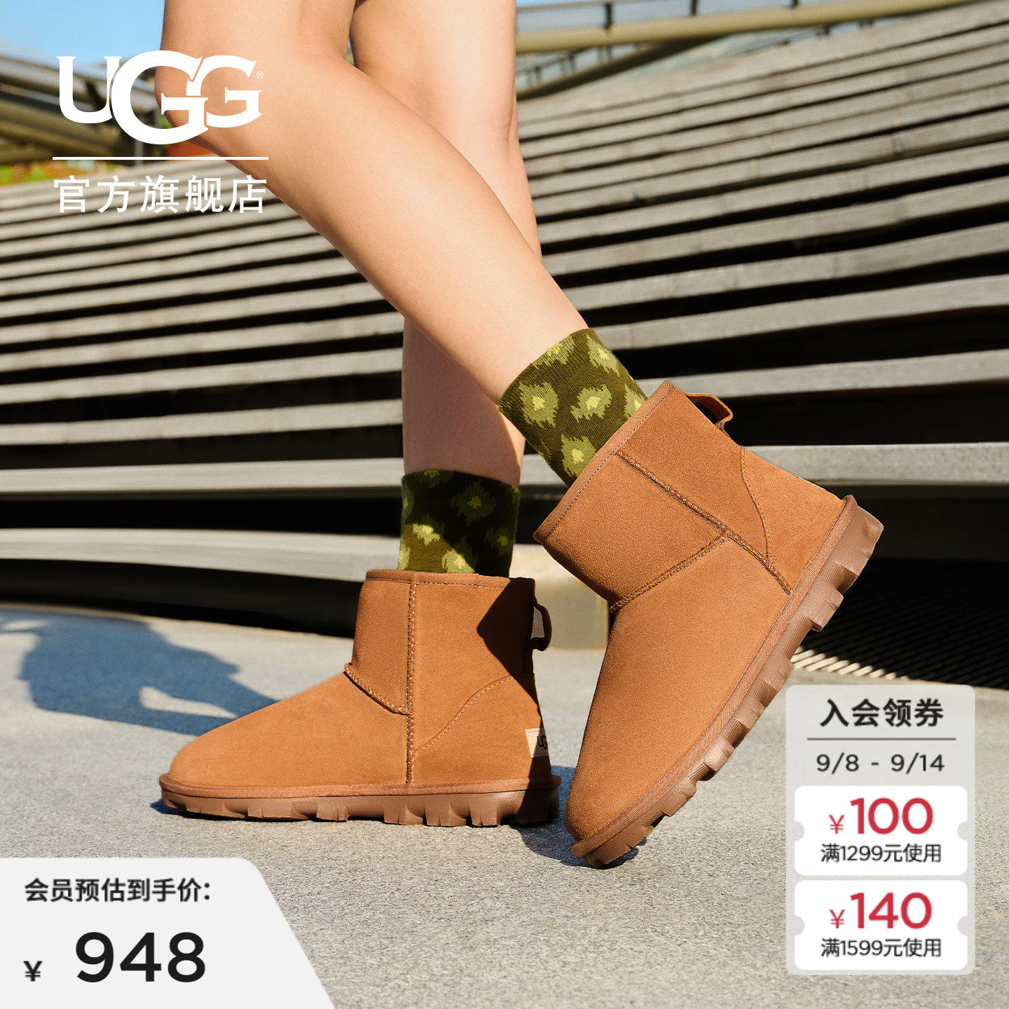 Осенние женские удобные и модные однотонные ботинки UGG на плоской подошве с круглым носком, повседневные классические мини-полусапожки, зимние ботинки 1115030