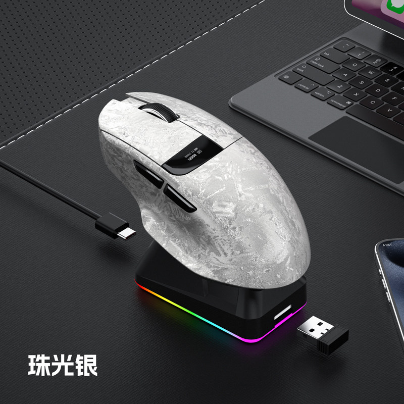 Беспроводная мышь Viper V3Pro с легкой кованой текстурой, трехрежимная проводная игровая мышь Bluetooth с выделенной игровой лапой