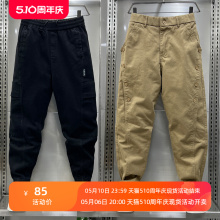 ZPK Autumn/Winter New Amekaki Retro Work Pants