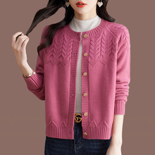 Hengyuan Xiangcai Sheep Woolen Sweater Women's Short Loose Small Fragrant Knitted Cardigan Spring Top Round Neck Sweater Coat