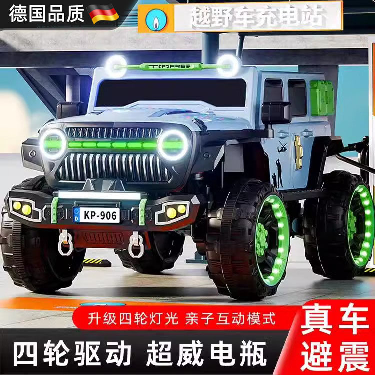 Немецкий детский электромобиль Wrangler, четырехколесный автомобиль, внедорожник, игрушечный автомобиль с дистанционным управлением, подарок на День защиты детей