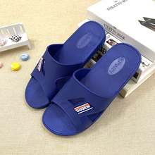 Summer men's slippers, home, bathroom, youth leisure soft soles, indoor and outdoor wear, household anti-skid sandals