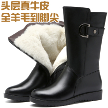 Ten year old store women's boots, genuine leather wool cotton shoes, women's leather cotton shoes, medium length boots, women's cotton boots, mother's shoes