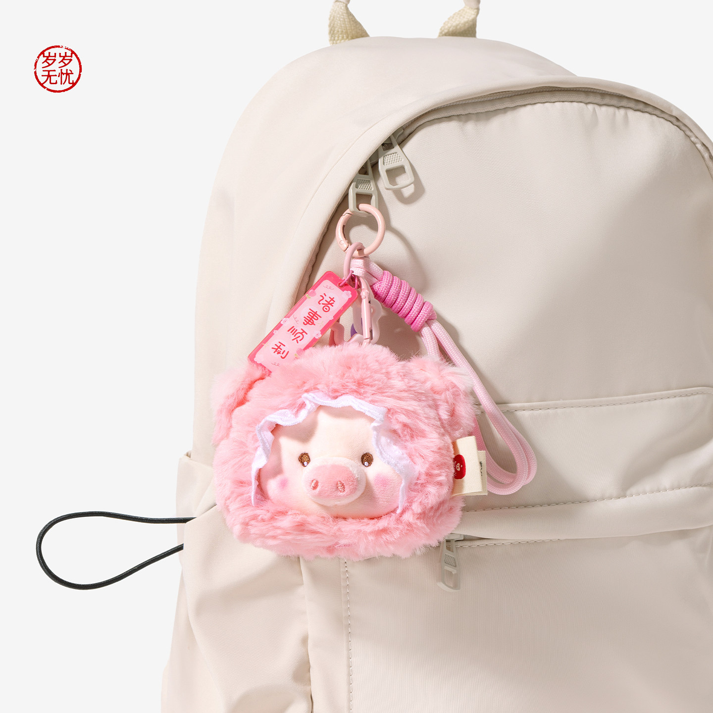 Anime Plushies from China with Worldwide Shipping