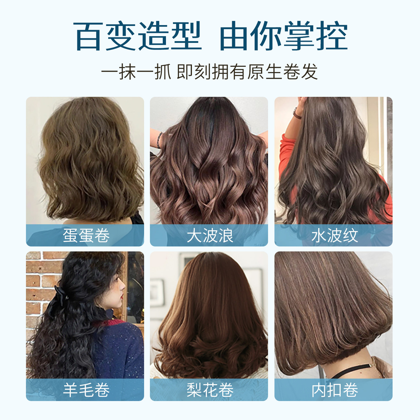Giovanni natural styling лак для волос одноразовый кондиционер cgm без силикона для долговременной укладки и ухода за поврежденными волосами