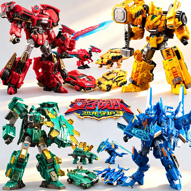 Игрушка Quantum Team Toy 3 Динозавр Хранитель 3 сезон Новая Молниеносная сила Деформации Подходит для робота-ребенка, мальчика 6 лет
