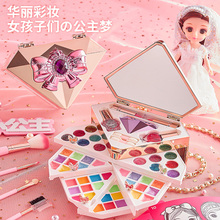 Makeup box store returns customers with thousands of colors. Makeup gift boxes for children, cosmetics, toys, girls, doll sets, princesses, lipsticks, special baby birthday gifts