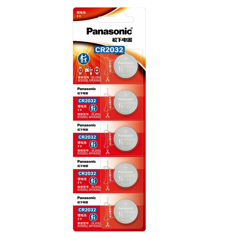 Оригинальная импортная батарея Panasonic cr2032 button battery 3v подходит для Mercedes-Benz Sylphy Volkswagen Magotan Sagitar Hyundai Audi пульт дистанционного управления ключами от автомобиля Omron электронная материнская плата Geely button