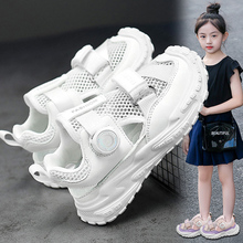 Girls' Sandals Summer 2024 New Children's Baotou Beach Shoes, Large Children's Single Mesh Sports Little White Shoes, Non slip