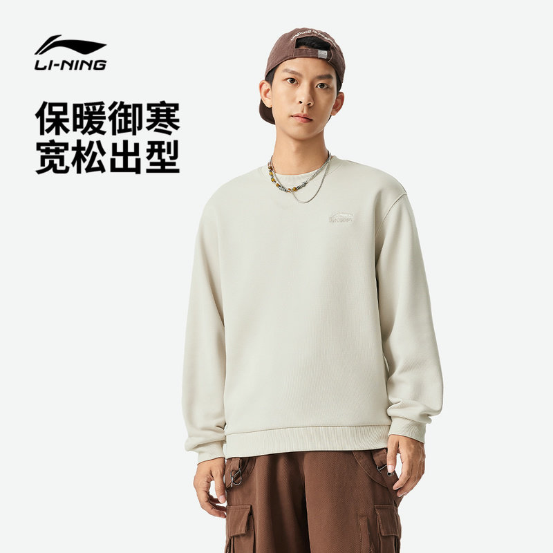 Свитер Li Ning, мужской осенний пуловер для пары с круглым вырезом, черный свободный вязаный топ с длинными рукавами, спортивная одежда для женщин
