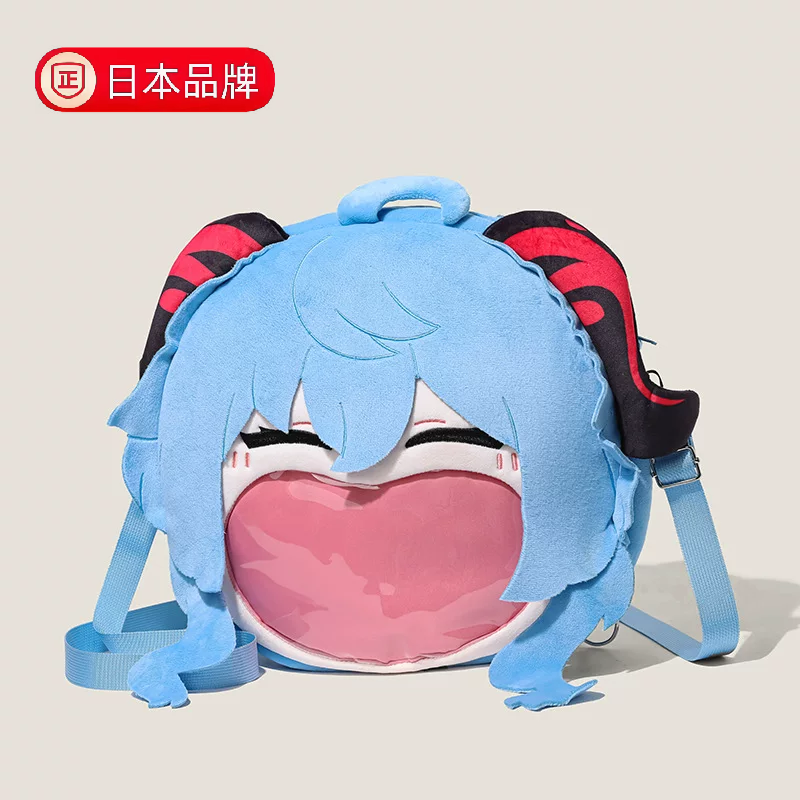 Buy Ita Bags from China with a Taobao Agent