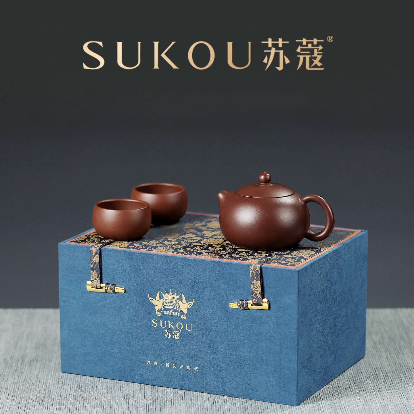 Су Коу открыла чайный сервиз Azure Ru Kiln с кусочком льда, подарочную коробку высокого класса для пожилых людей в китайском стиле, подарок на новоселье.
