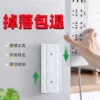 Товары от 崔宏辉