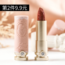 Rose lipstick, a niche brand for women, matte bean paste, red, authentic, high aesthetic value. Students should not touch the cup or fade in summer