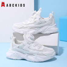 Abckids Children's Little White Shoes for Men 2024 Spring/Summer Single Mesh Breathable Running Shoes for Middle aged Children's White Sports Shoes