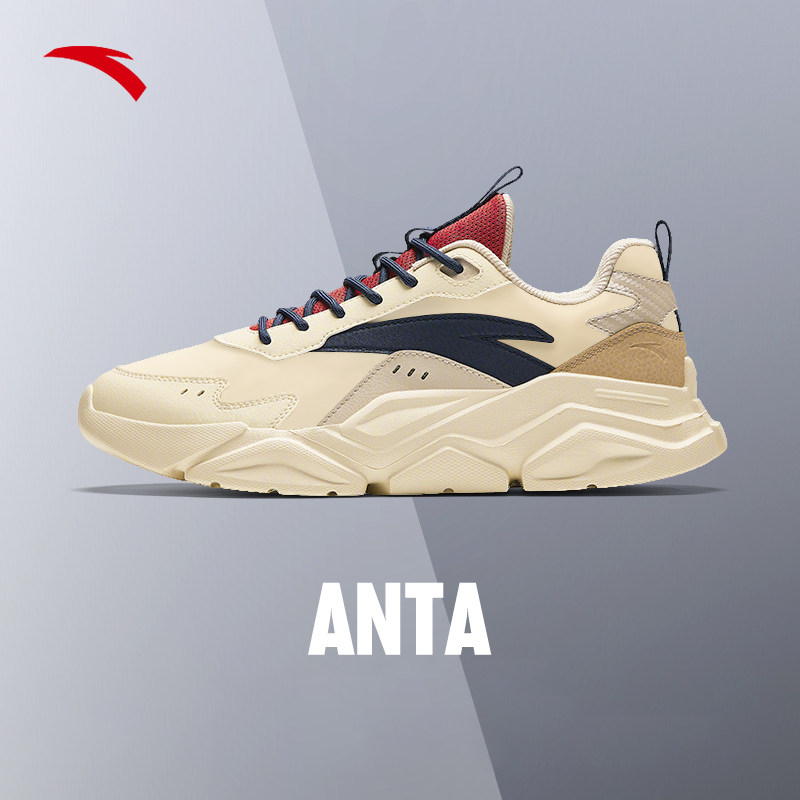 ♪ Queue men's shoes ♪ ♪ Waterproof young men's shoes ♪ ♪ Grow old men's shoes ♪