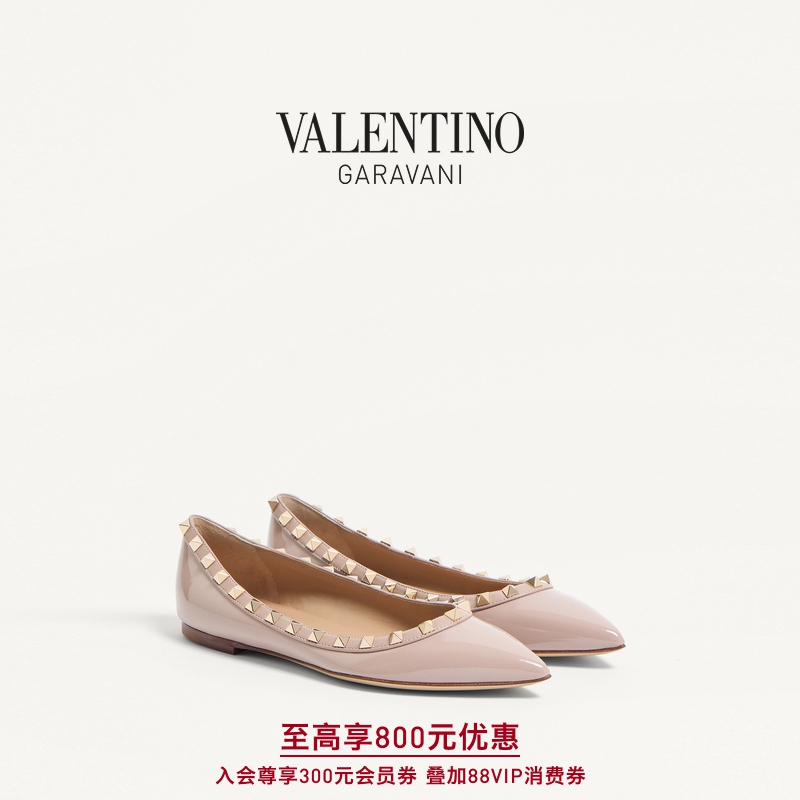 [Беспроцентная рассылка для 6 выпусков] Valentino VALENTINO женские балетки на плоской подошве с заклепками в стиле РОКСТУД, босоножки