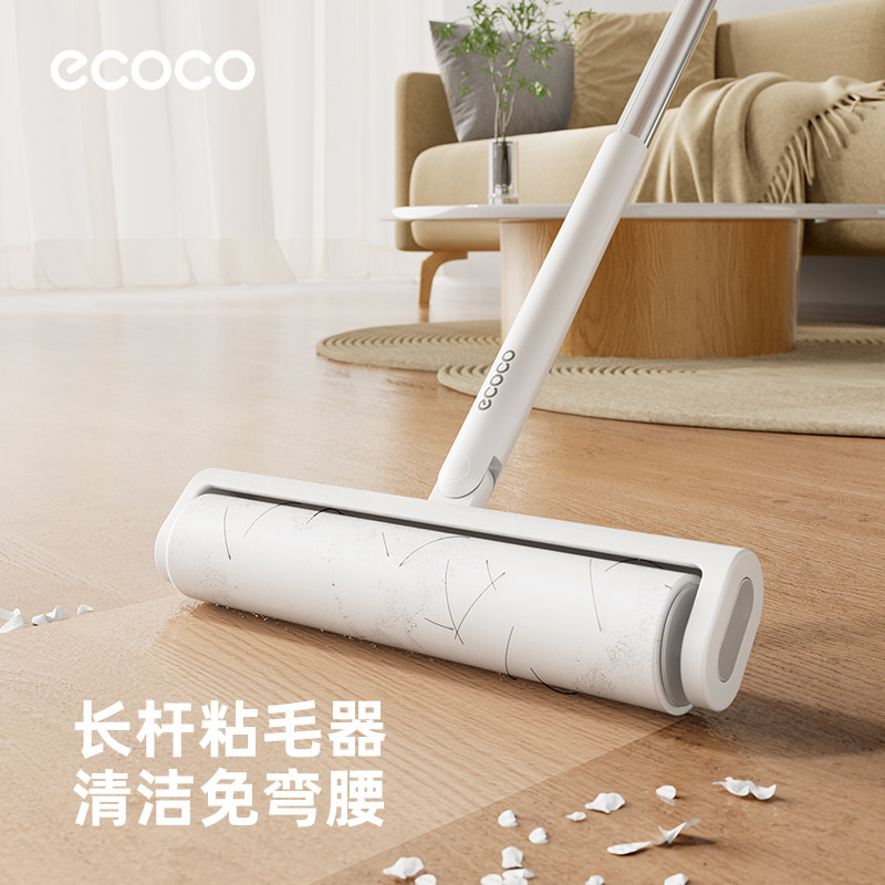 устройство для приклеивания волос на длинном шесте ecoco, большое постельное белье на роликах, разрываемая рулонная бумага, вьющиеся волосы, приспособление для чистки кошачьей шерсти