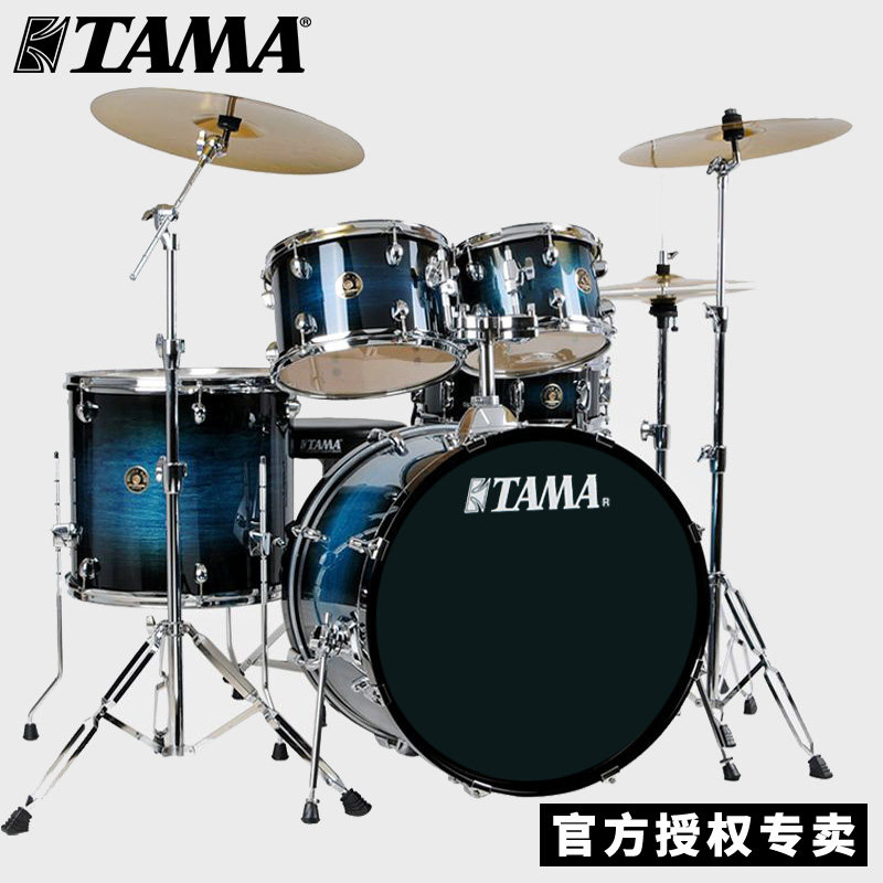 Подлинная ударная установка TAMA, джазовый барабан, красочная звездная ударная установка