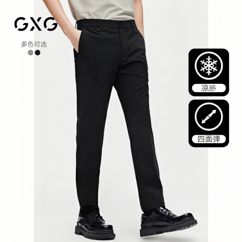 GXG mens clothing cool four-sided elastic suit pants casual pants light and light commuter straight mens pants 25 hot sale in summer