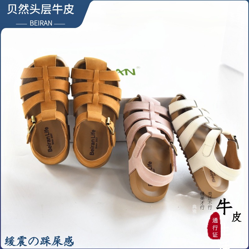 Детская обувь Beiran, кожаные летние сандалии для девочек Birkenstock, детская дышащая обувь в римском стиле, детская обувь для мальчиков и девочек, обувь с сокровищами