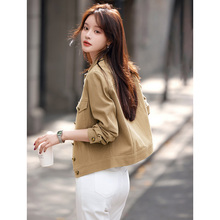 Mohan Yimei Leisure Design Feeling Workwear Style Coat 2024 Spring New Split Bottom Jacket Women's Coat