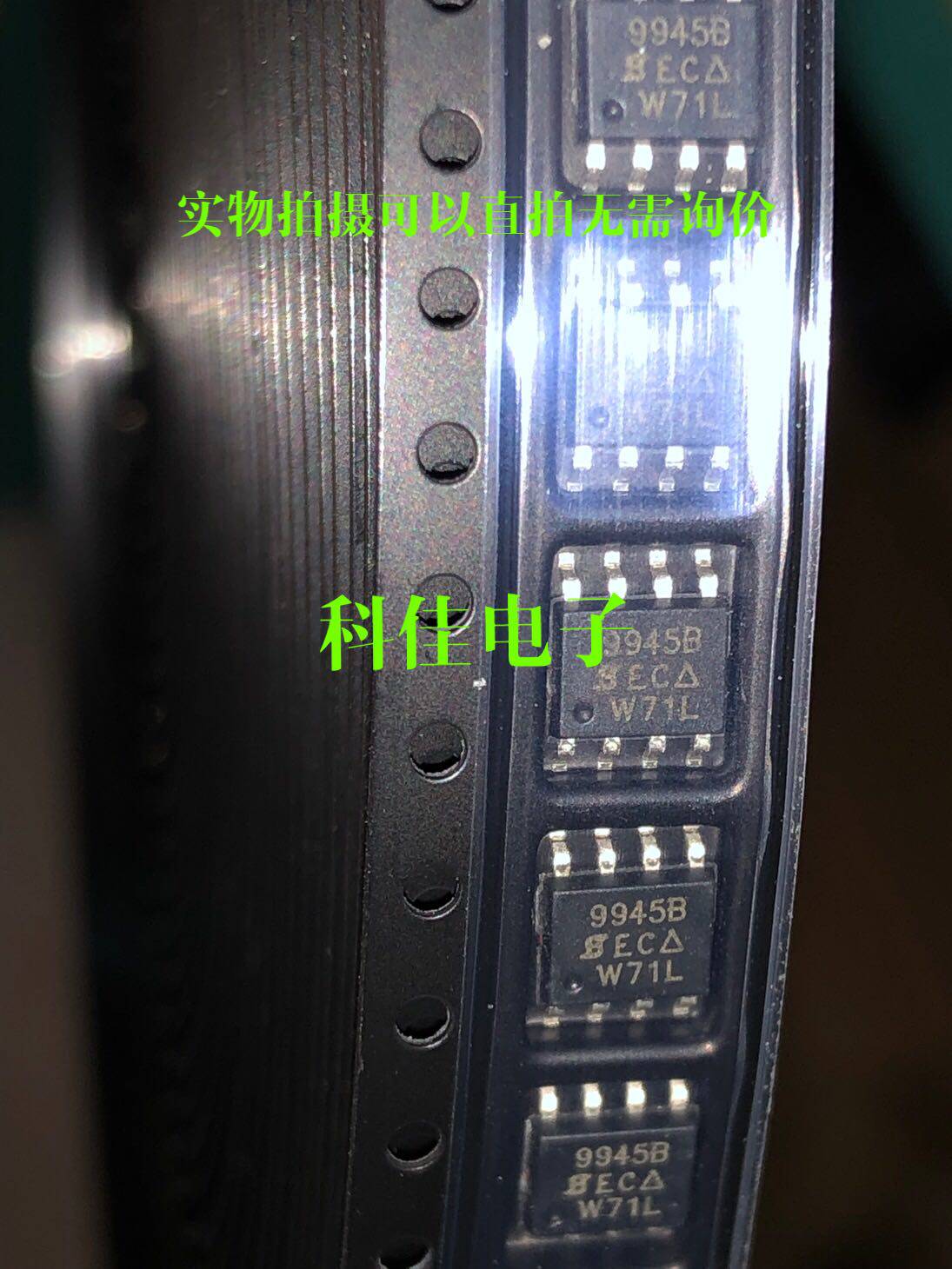 Трафаретная печать 9945B SI9945BDY SI9945BDY-T1-GE3 VISHAY SOP-8 двойной N-канальный 60 В