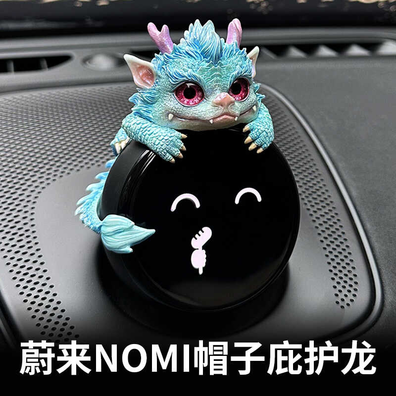 Шляпа Nio ET5ES7ET7ES6ES8EC6nomi, украшение интерьера, лента для волос, шлем, укрытие робота, украшение дракона