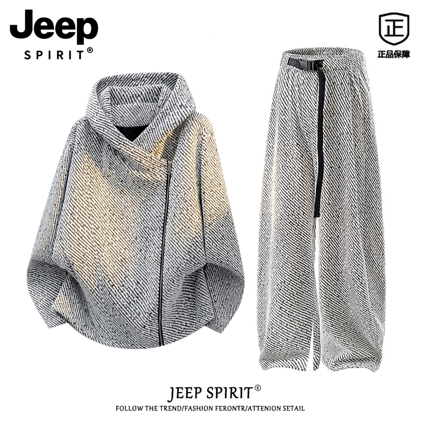 Мужская осенняя куртка на диагональной молнии Jeep spirit American, высококачественный дизайн, ощущение свободной одежды, полный комплект