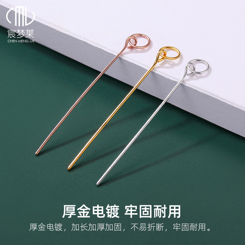 Пряжка с иглой из стерлингового серебра универсальная подвесная пряжка diy аксессуары