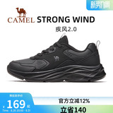 Camel 2.0 спортивная обувь для мужчин, новинка 2026 года, осенне-зимняя мужская обувь, нескользящая износостойкая обувь, амортизирующие кроссовки для мужчин