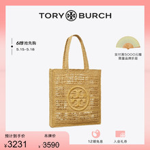 Tory Burch单肩托特包女包