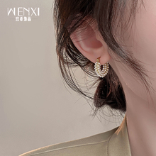 Xiaomi Pearl Earrings, Light Luxury and High Grade