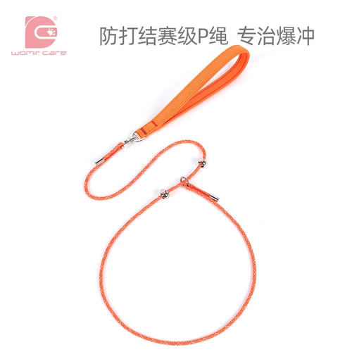 Взрыв для ухода за женским