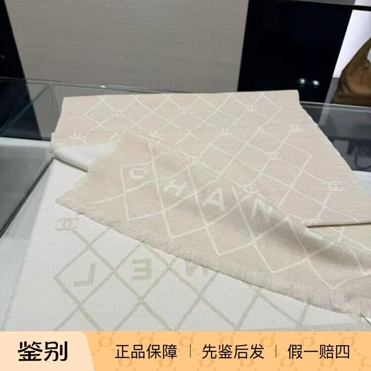 Chanel/Chanel 26P новый женский бежевый шарф-шаль с кисточками в виде ромба с двойным логотипом C