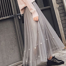 Large size skirt for summer women 2020 new pleated skirt ins super hot mid length skirt fairy skirt studded bead mesh skirt